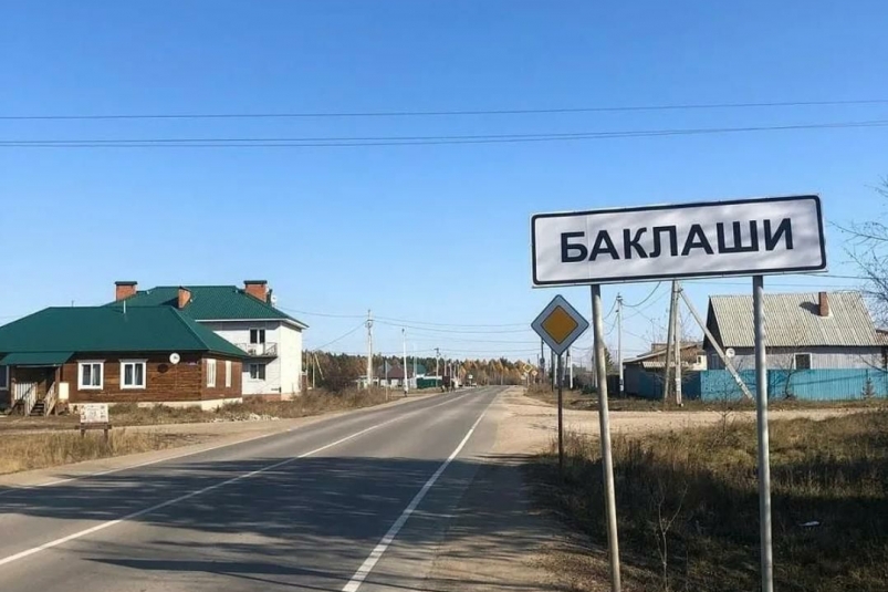 Суд признал недействительным муниципальный контракт на капремонт дороги Шелехов-Баклаши