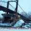 Мэрия Слюдянского района ищет нового подрядчика для строительства моста через реку Снежную