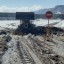 За сутки закрыли пять ледовых переправ через реки Иркутской области