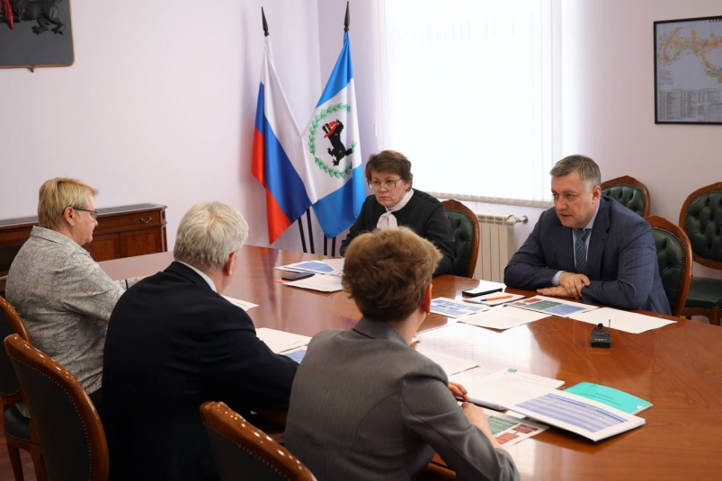 В Иркутской области откроют филиал госфонда по поддержке ветеранов спецоперации