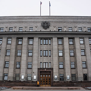 Подразделение по работе с вузами появится в министерстве образования Прибайкалья