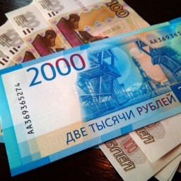 Порядок индексации социальных выплат изменился в Иркутской области