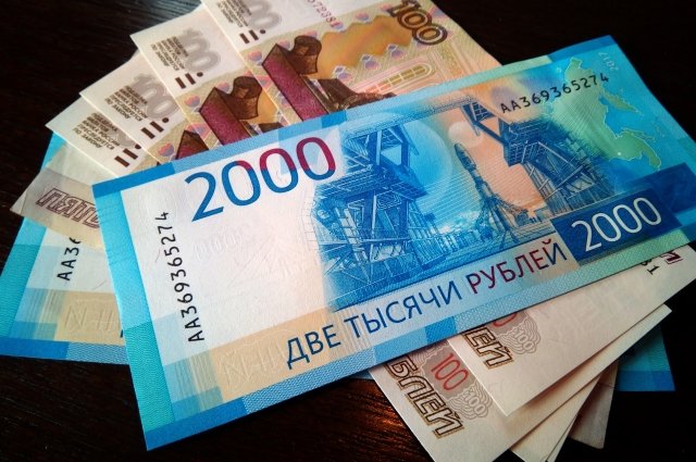 Порядок индексации социальных выплат изменился в Иркутской области