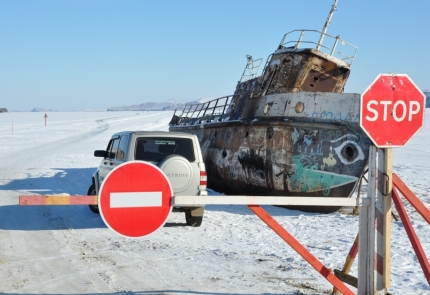 Ледовую переправу на остров Ольхон закрыли в Иркутской области
