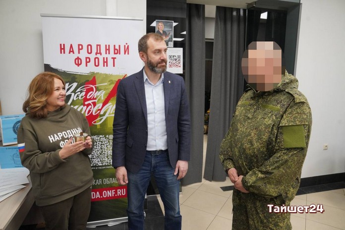 Жители Иркутской области перечислили 95 миллионов рублей в фонд «Все для Победы»