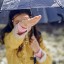 Кратковременный дождь пройдет в Иркутске во вторник
