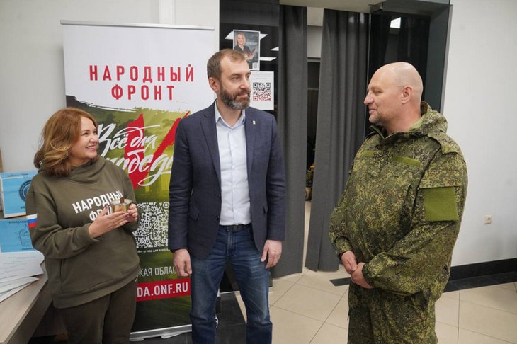 Жители Иркутской области собрали 95 миллионов рублей для фонда «Все для Победы»