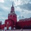 Столицу России могут перенести в Сибирь, названо условие