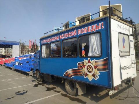«Ростелекому» вручили благодарность за техническое сопровождение иркутского парада Победы