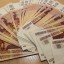 Больше 1 млн рублей выиграла в лотерею контролер на заводе из Приангарья 