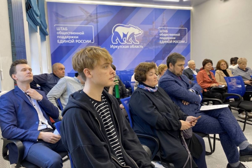Вопросы раздельного сбора ТКО в Иркутской области обсудили на заседании ЕР