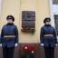 В Иркутске открыли мемориальную доску, посвященную погибшему на СВО Сергею Золотухину