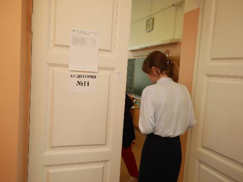 Выпускники Иркутской области сдали ЕГЭ по русскому языку