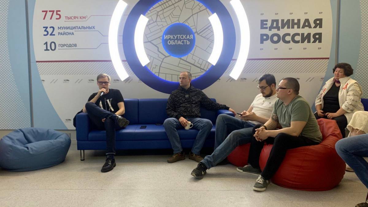 В штабе общественной поддержки «Единой России» в Иркутске состоялась «ночь выборов»