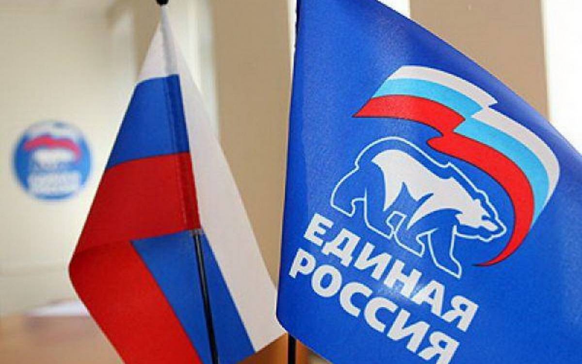 Иркутская область по явке избирателей на предварительное голосование «Единой России» оказалась на втором месте в Сибирском федеральном округе
