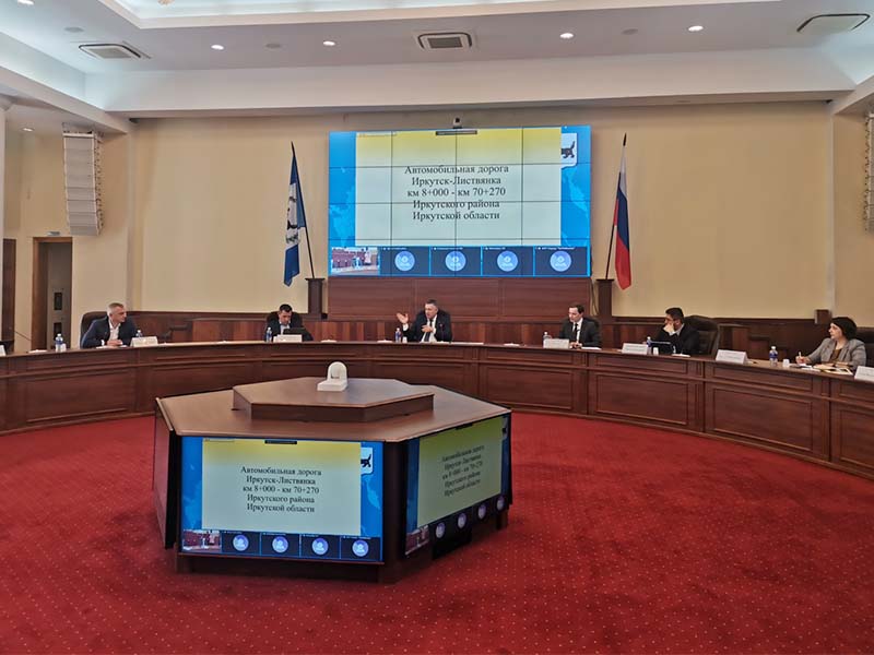 Ремонт Байкальского тракта и развитие придорожного сервиса обсудили в областном правительстве