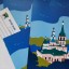 Праздничные открытки смогут отправить иркутяне из сквера Кирова в День города