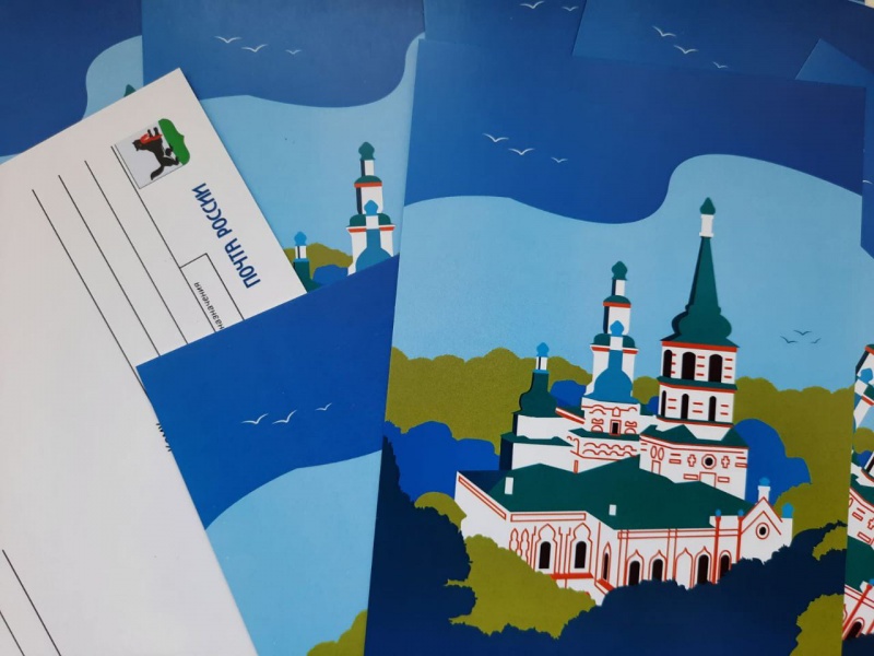 Праздничные открытки смогут отправить иркутяне из сквера Кирова в День города