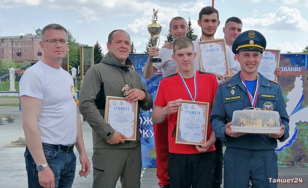 Добровольная пожарная команда Тайшетского района заняла II место на областном конкурсе