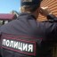 Без вести пропавшего пенсионера разыскали живым в Черемховском районе Иркутской области