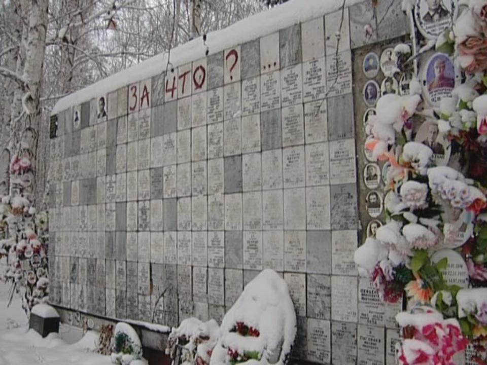 В Иркутске установят памятник жертвам репрессий
