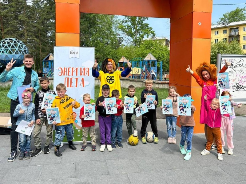 Компания Эн+ провела детские праздники в Иркутске и Ангарске
