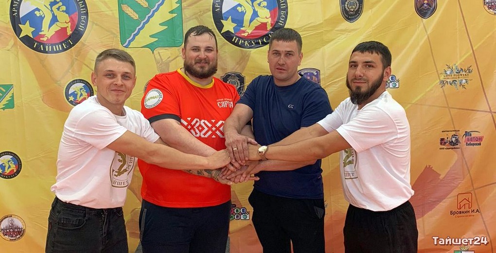 Дружеский турнир объединил четыре спортивных клуба в Тайшетском районе