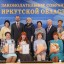 Депутаты ЗакСобрания поздравили соцработников в преддверии профессионального праздника