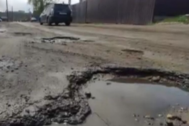 Сообщения о плохом состоянии дороги в Иркутском районе проверит прокуратура