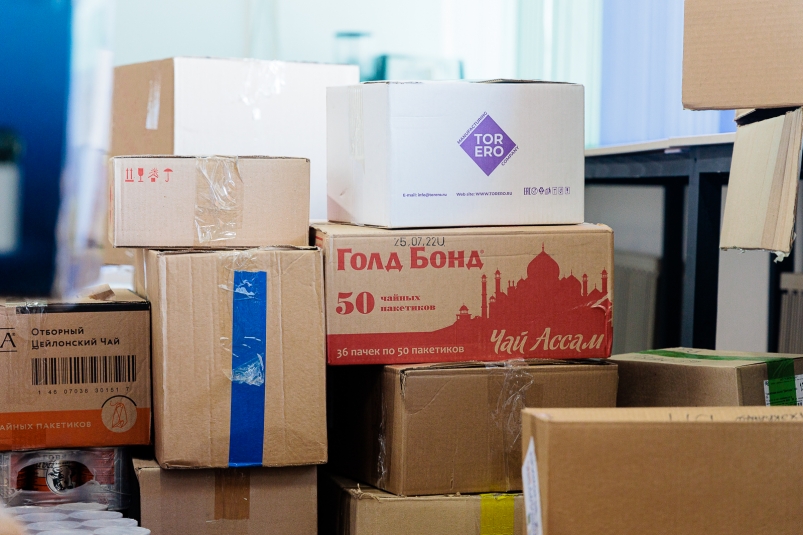Иркутская область окажет гуманитарную помощь жителям Белгородской области