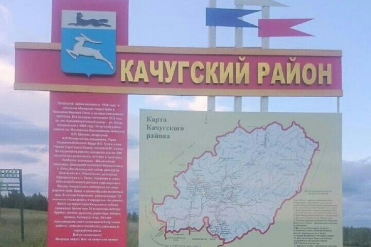 Пещеру в Качугском районе обследуют для отнесения к памятникам природы регионального значения