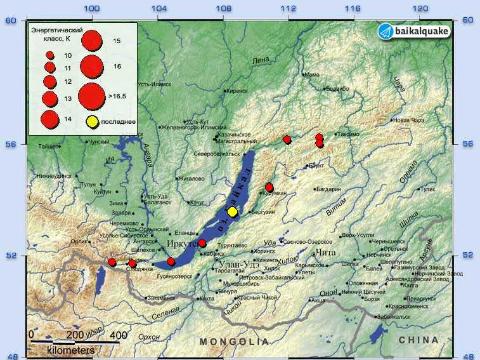 Пятибалльное землетрясение произошло в акватории Байкала