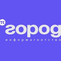 Иркутянка перевела на «резервный счёт» свои сбережения и потеряла более 12 млн рублей