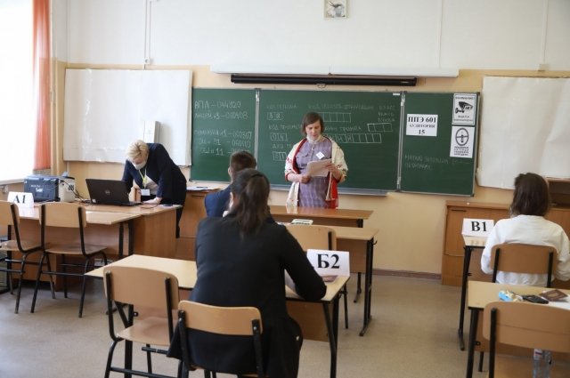Около 29 тысяч девятиклассников сдали экзамен по математике в Приангарье