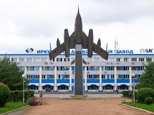 Иркутское отделение КПРФ обвиняет авиазавод в нарушениях при сборе подписей за выдвижение Путина