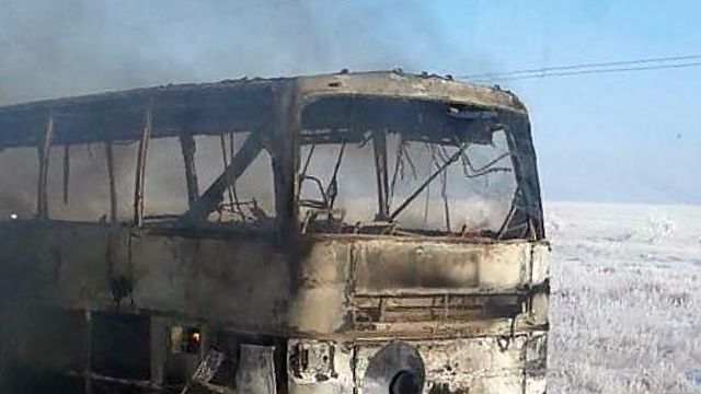 52 человека сгорели заживо в автобусе в Казахстане
