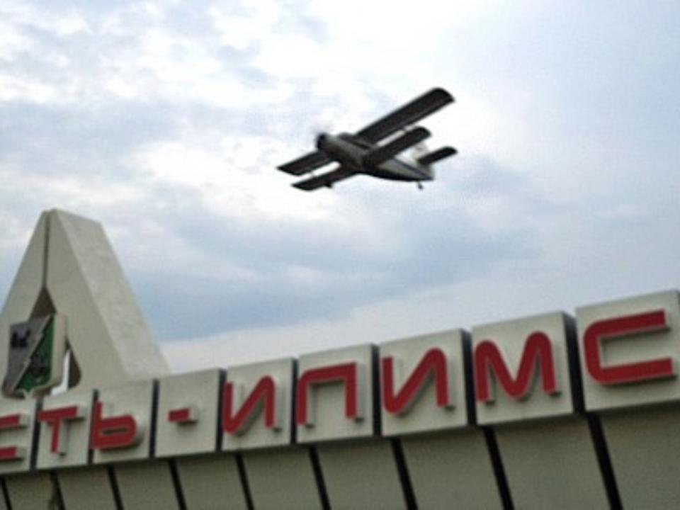 Аэропорт Усть-Илимска передадут в областную собственность