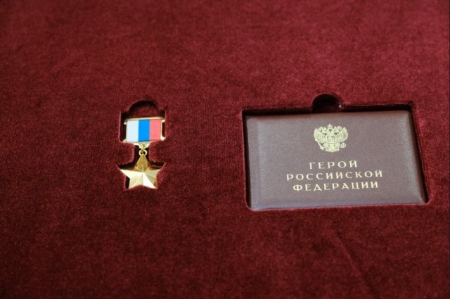 Николай Кондратенко из Иркутской области посмертно  удостоен звания Героя