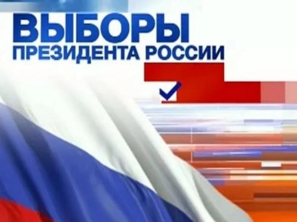В Иркутске разгорается скандал со сборщиками подписей для кандидатов в президенты