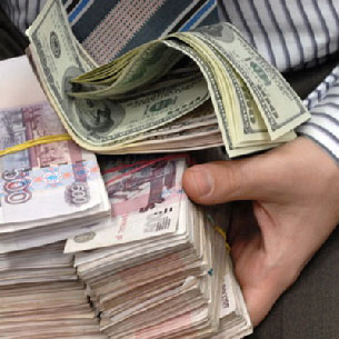 Семерых иркутских банкиров осудят за незаконное обналичивание денег