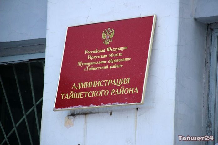 Тайшетский прокурор заставил районных чиновников расплатиться с бизнесменами по долгам