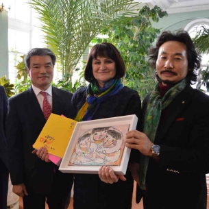 Обменные выставки организует Иркутский художественный музей с музеями Южной Кореи