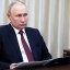 Россия не отказывается от переговоров с Украиной, заявил Владимир Путин