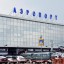 Сразу несколько самолетов не смогли приземлиться в аэропорту Иркутска из-за тумана