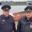 Глава МВД наградил полицейских из Ербогачена, спасших 65-летнего мужчину
