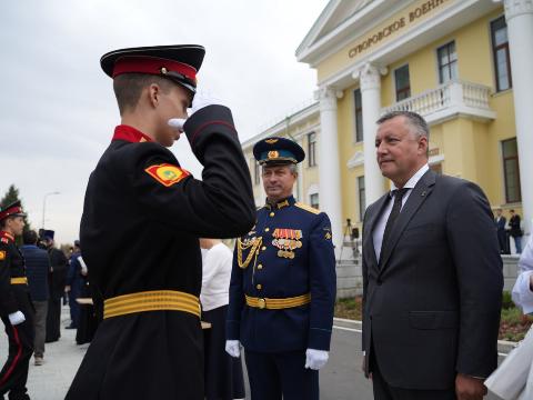 Курсанты Иркутского суворовского военного училища принесли клятву