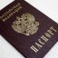 В Иркутске задержали 25 нарушителей миграционного законодательства