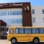 В Иркутске для образовательного комплекса "Лесной" купили школьный автобус