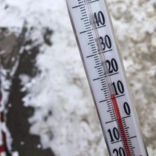 В Иркутске в марте температура будет выше средних многолетних значений