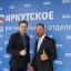 Депутат Думы Иркутска Александр Сафронов написал заявление на вступление в партию ЕР